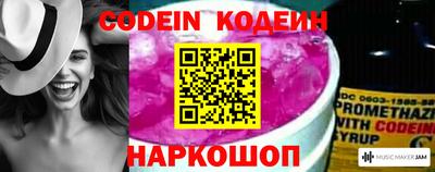 ешки Кунгур