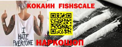 ешки Кунгур