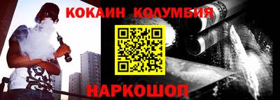 ешки Кунгур