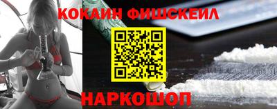 ешки Кунгур