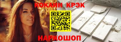ешки Кунгур