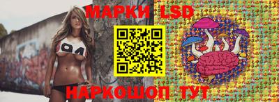 меф VHQ Кулебаки