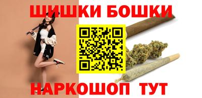 меф VHQ Кулебаки