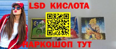 ешки Кунгур