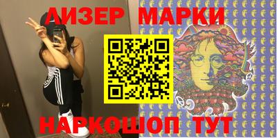 ешки Кунгур