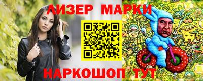 меф VHQ Кулебаки
