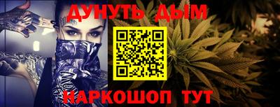 меф VHQ Кулебаки