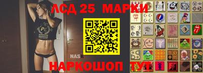 ешки Кунгур