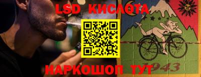 ешки Кунгур