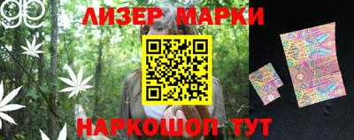 меф VHQ Кулебаки