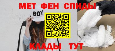 ешки Кунгур
