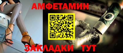 ешки Кунгур