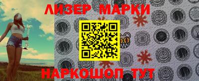 ешки Кунгур