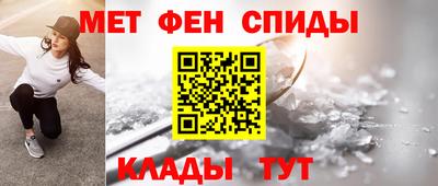 ешки Кунгур