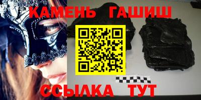 меф VHQ Кулебаки