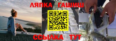 ешки Кунгур