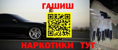меф VHQ Кулебаки
