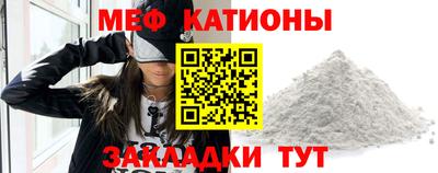 ешки Кунгур
