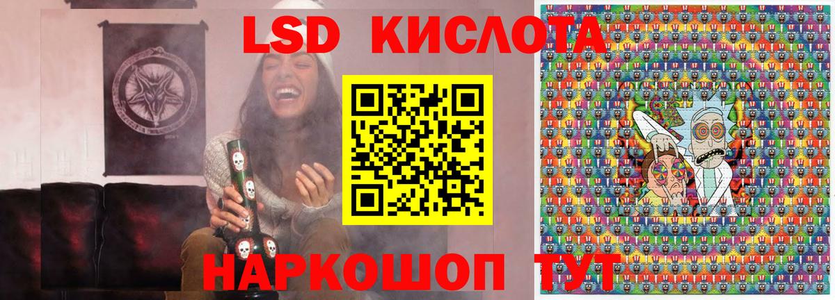 Мефедрон кристаллы  ГАШ  Канаш  COCAIN  МДМА  Вход с VPN  Бошки Шишки 